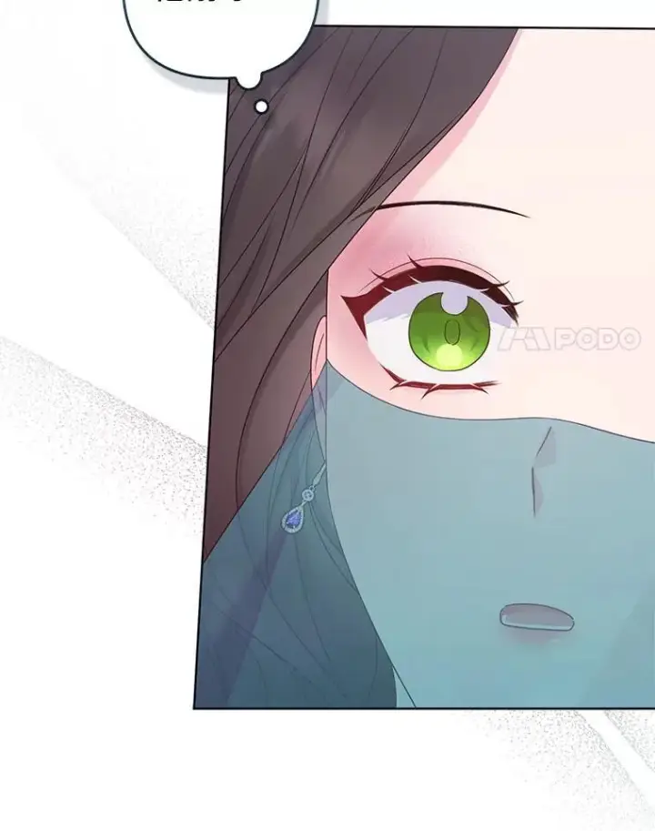 漫画《所以我和废皇太子结婚了》24.迷情香第50张图