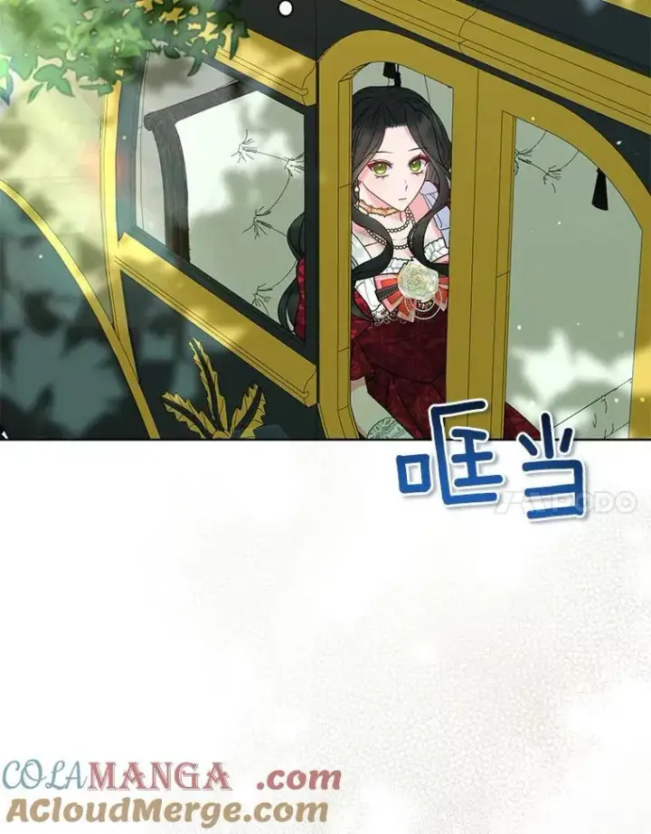 漫画《所以我和废皇太子结婚了》24.迷情香第81张图