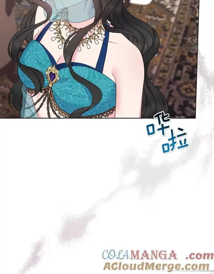 漫画《所以我和废皇太子结婚了》24.迷情香第9张图