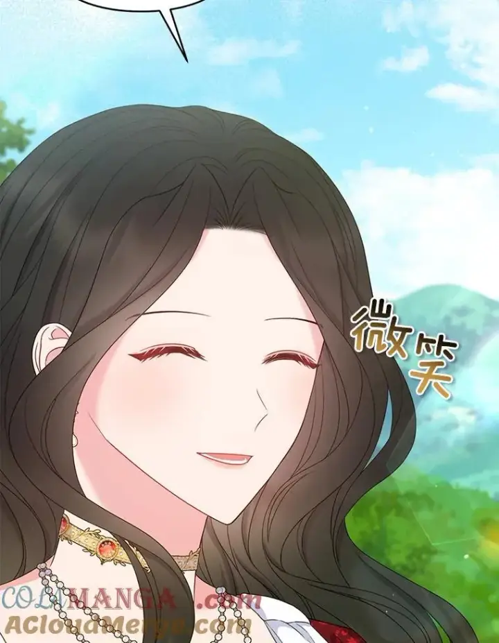 漫画《所以我和废皇太子结婚了》25.传说中的三皇子第29张图