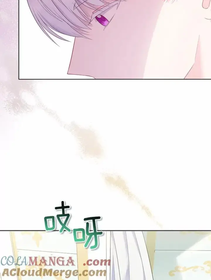 漫画《所以我和废皇太子结婚了》26.重返大海第5张图