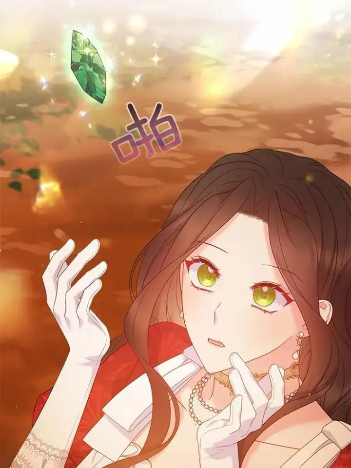 漫画《所以我和废皇太子结婚了》26.重返大海第84张图