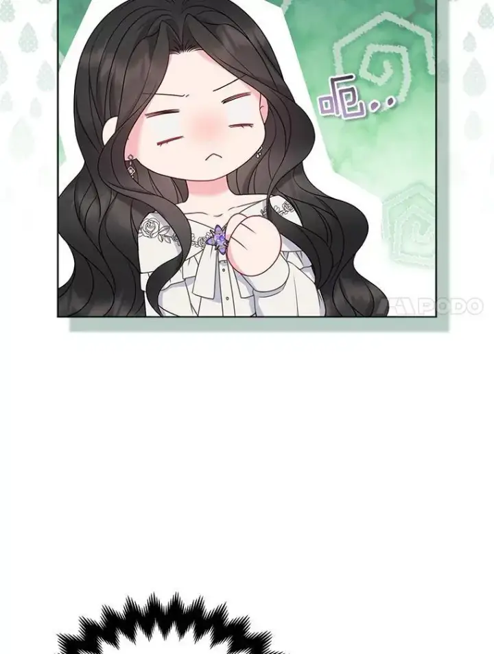 《所以我和废皇太子结婚了》27.午夜幽会图64