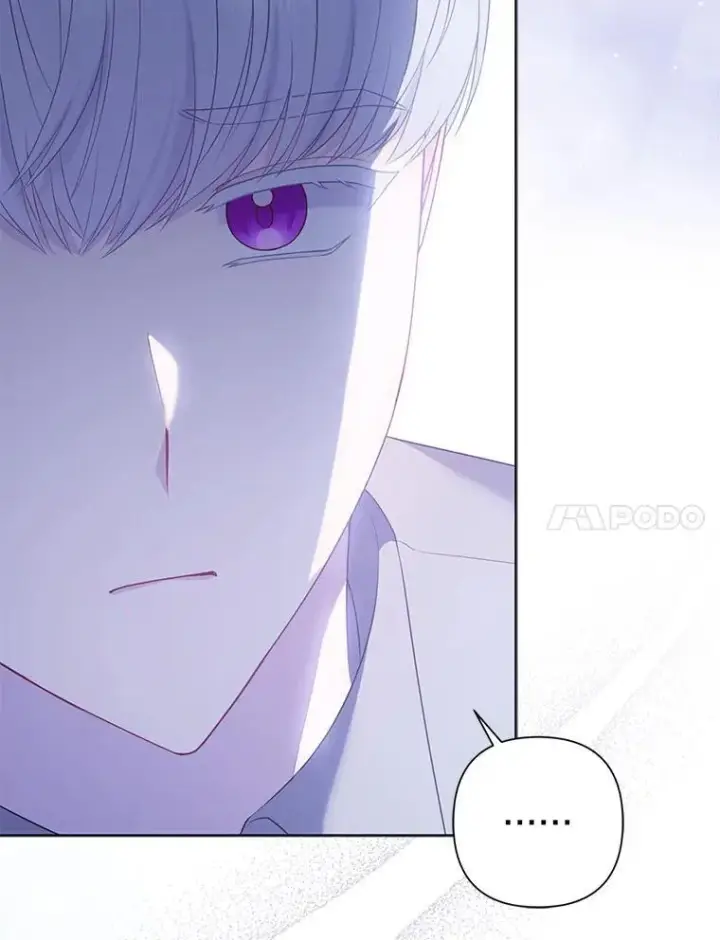 漫画《所以我和废皇太子结婚了》28.魔物来袭第38张图