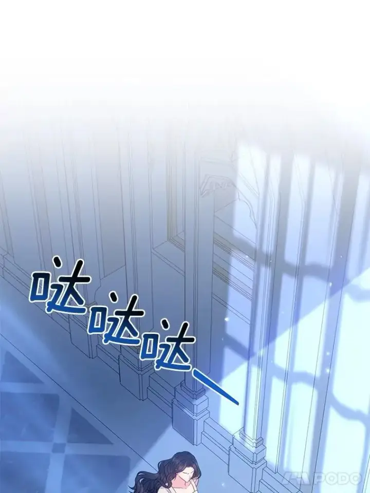 漫画《所以我和废皇太子结婚了》28.魔物来袭第62张图