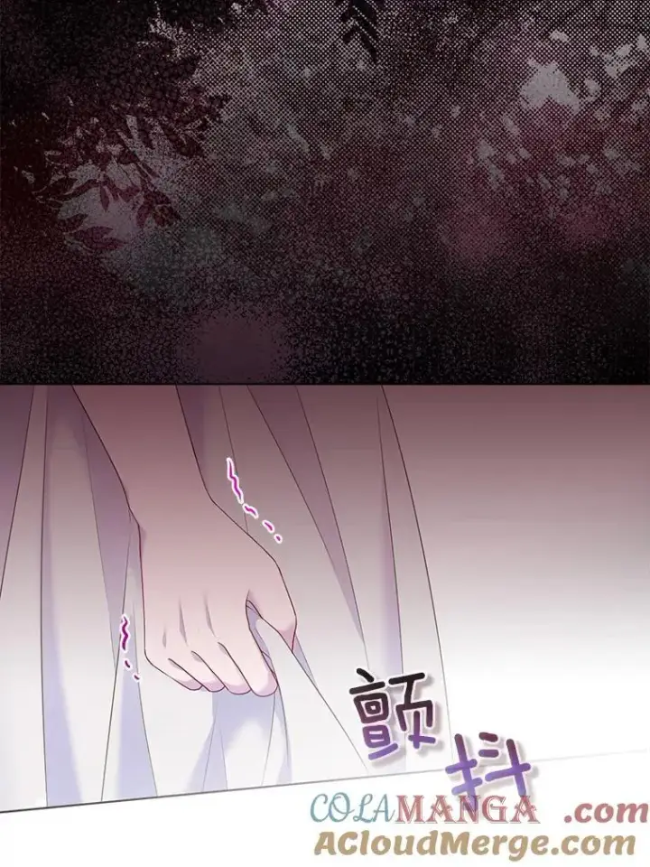 漫画《所以我和废皇太子结婚了》28.魔物来袭第69张图