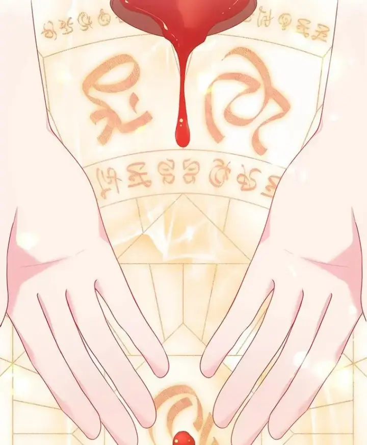 《所以我和废皇太子结婚了》29.恶魔的诅咒图64