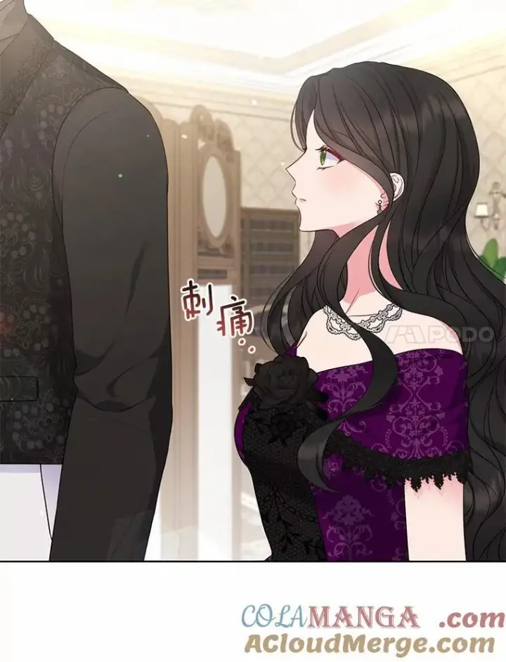 《所以我和废皇太子结婚了》31.未能送出的礼物图17