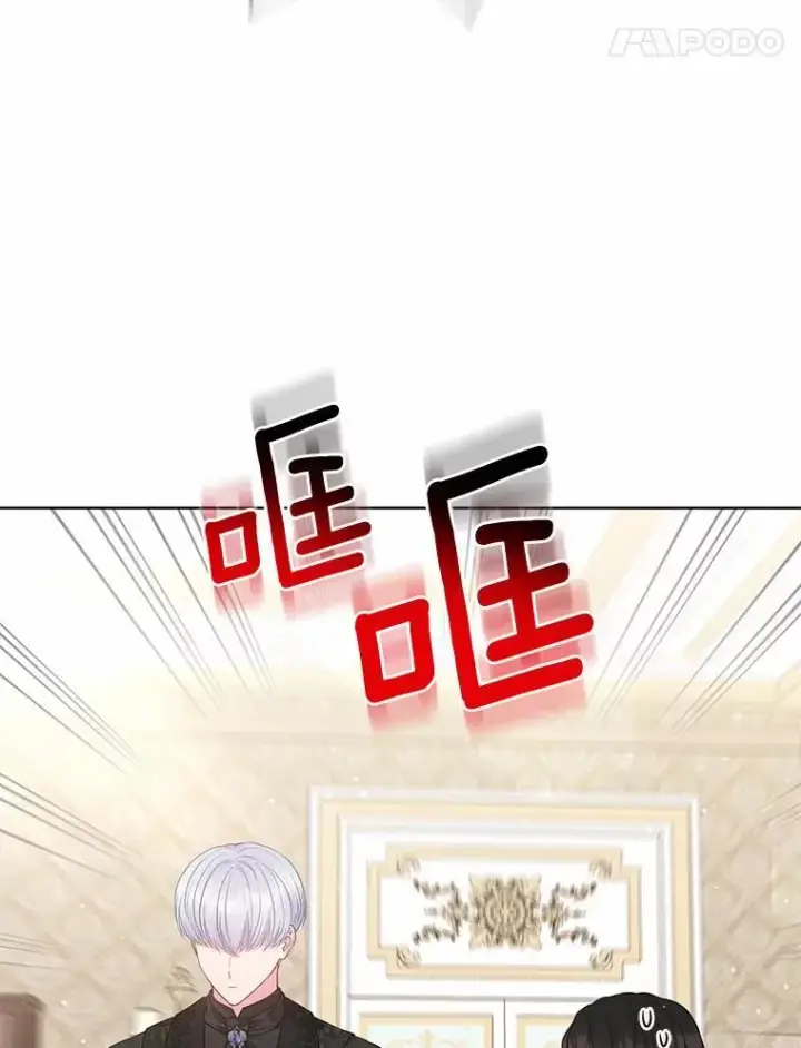 《所以我和废皇太子结婚了》31.未能送出的礼物图24