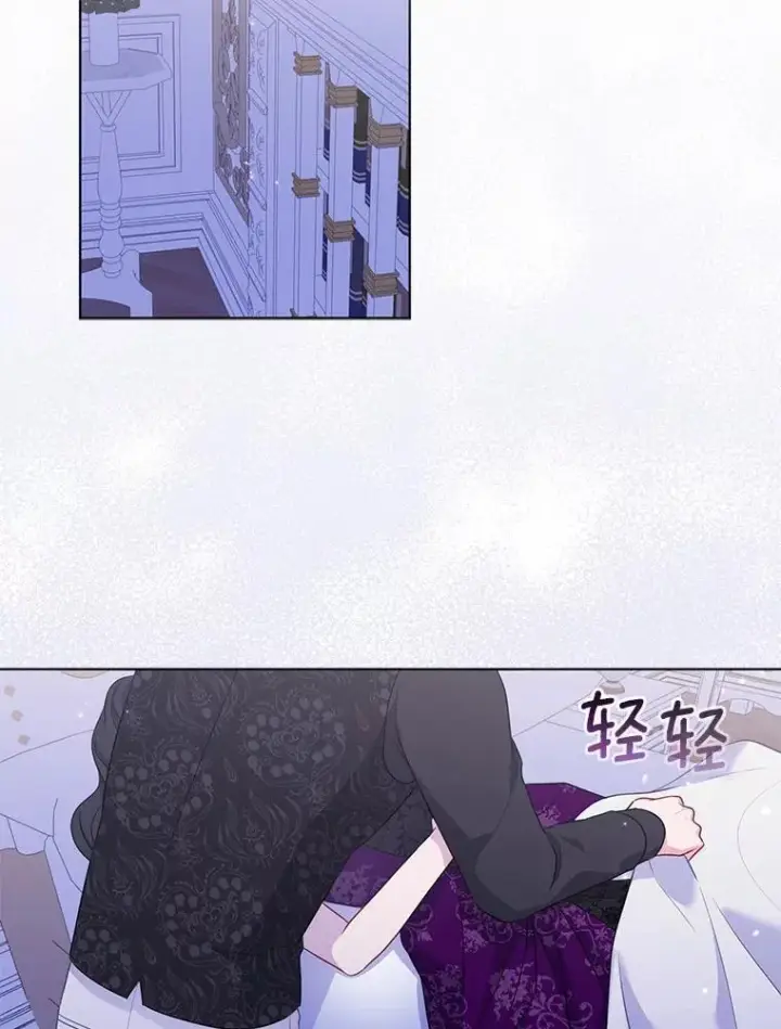 《所以我和废皇太子结婚了》31.未能送出的礼物图92