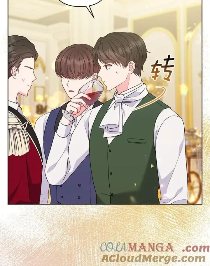 《所以我和废皇太子结婚了》32.修道院舞会图77