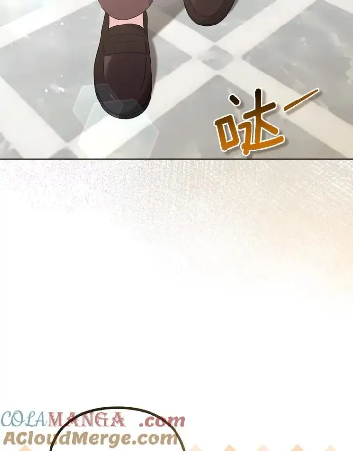 《所以我和废皇太子结婚了》33.不欢而散图93