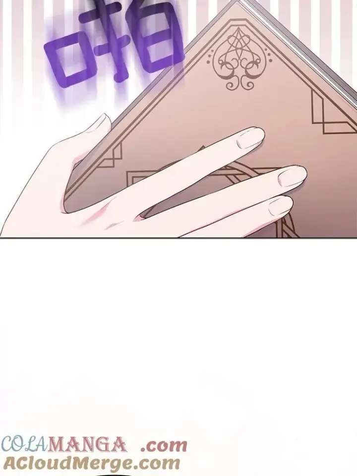 《所以我和废皇太子结婚了》34.地下监狱图33