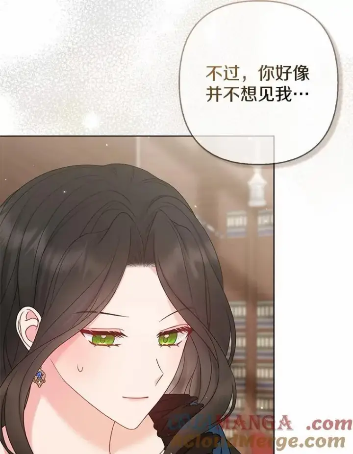 《所以我和废皇太子结婚了》34.地下监狱图5
