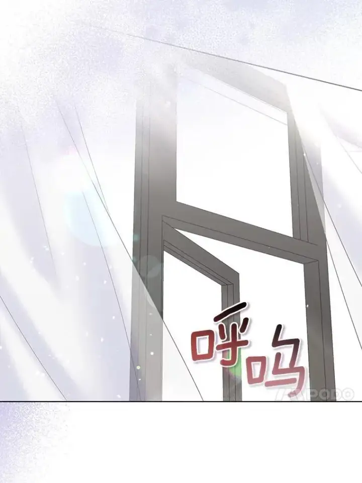 《所以我和废皇太子结婚了》34.地下监狱图79