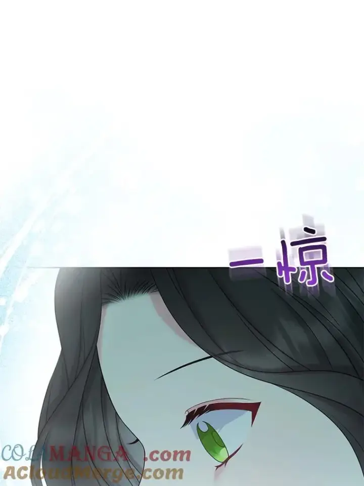 漫画《所以我和废皇太子结婚了》39.大海之神第33张图