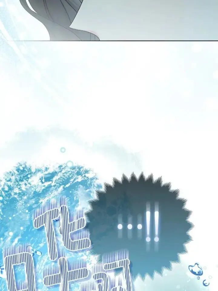 漫画《所以我和废皇太子结婚了》39.大海之神第34张图