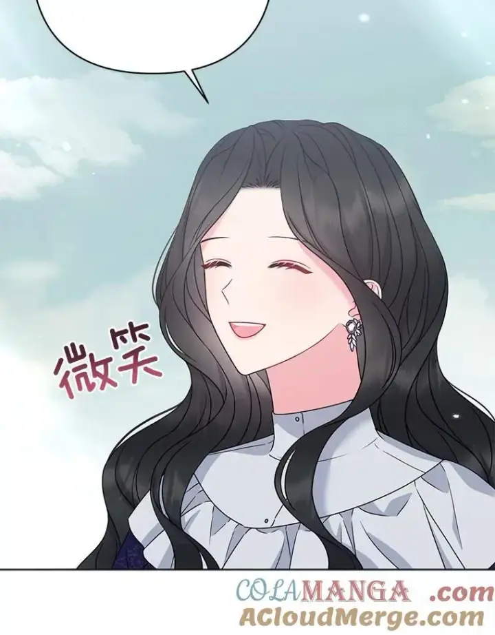 漫画《所以我和废皇太子结婚了》39.大海之神第65张图