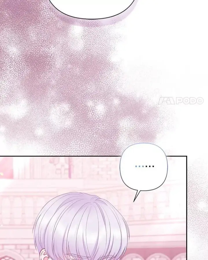 《所以我和废皇太子结婚了》40.无中生“友”图4