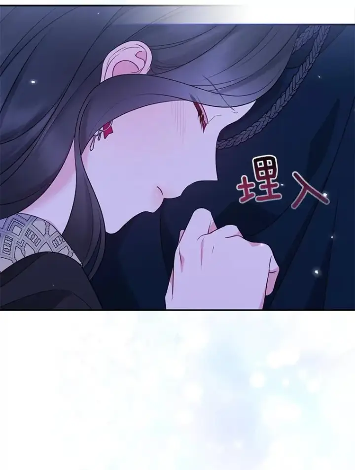 《所以我和废皇太子结婚了》42.逃离舞会图103