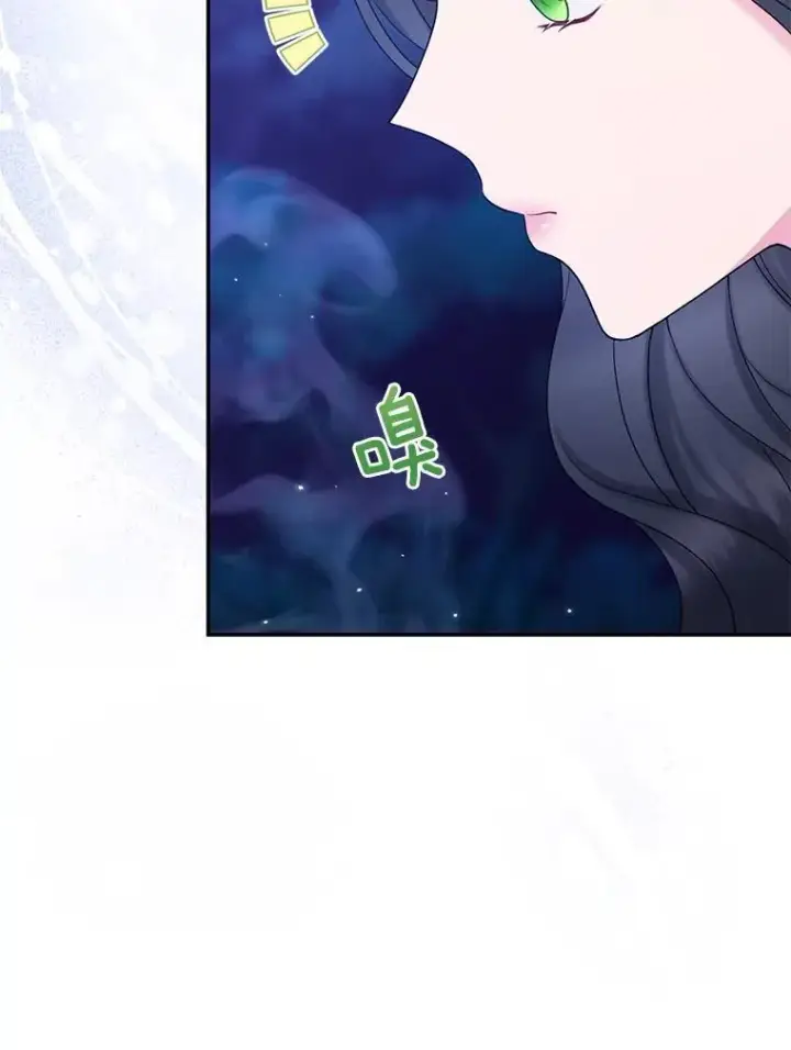 《所以我和废皇太子结婚了》42.逃离舞会图119