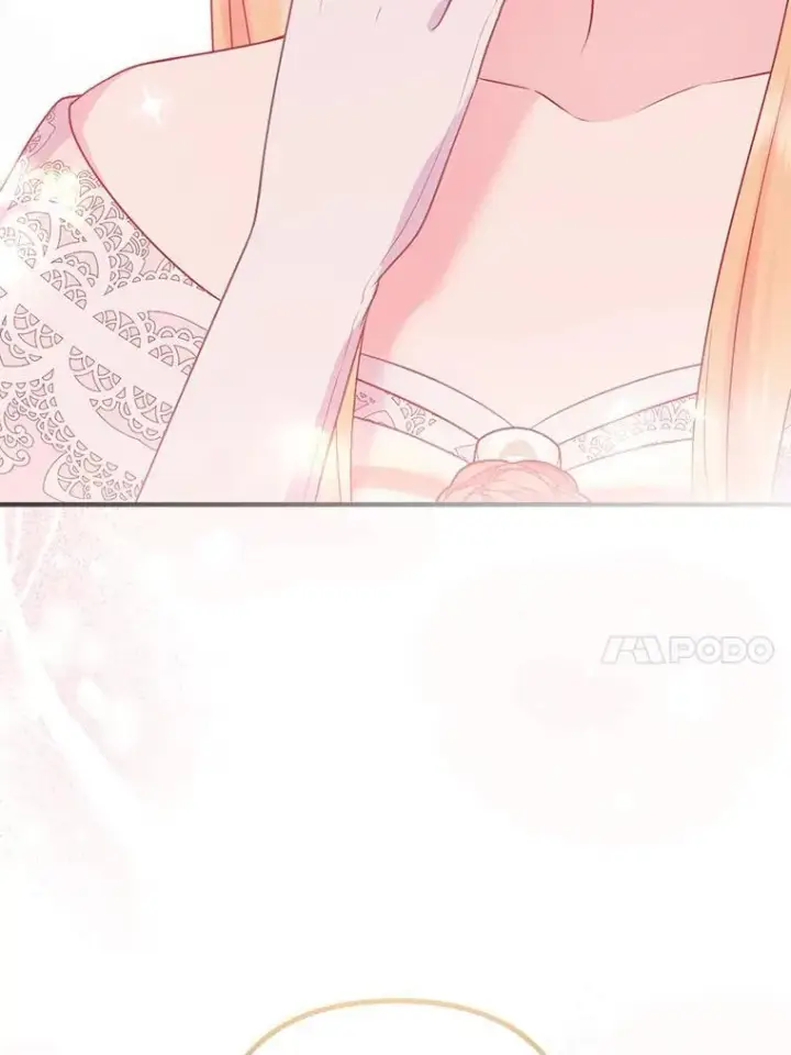 《所以我和废皇太子结婚了》42.逃离舞会图26