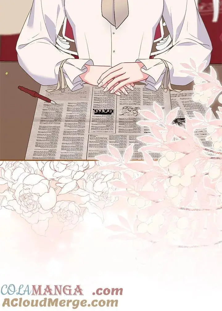 漫画《所以我和废皇太子结婚了》第46话第113张图