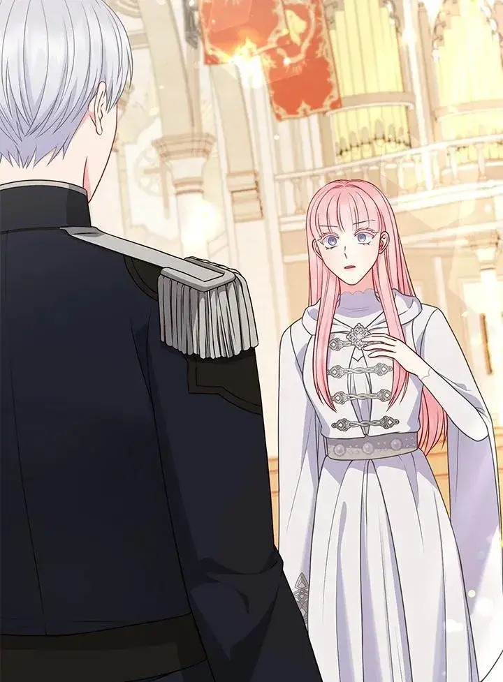 漫画《所以我和废皇太子结婚了》第46话第2张图