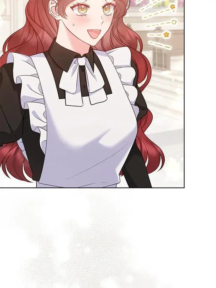 漫画《所以我和废皇太子结婚了》第46话第24张图
