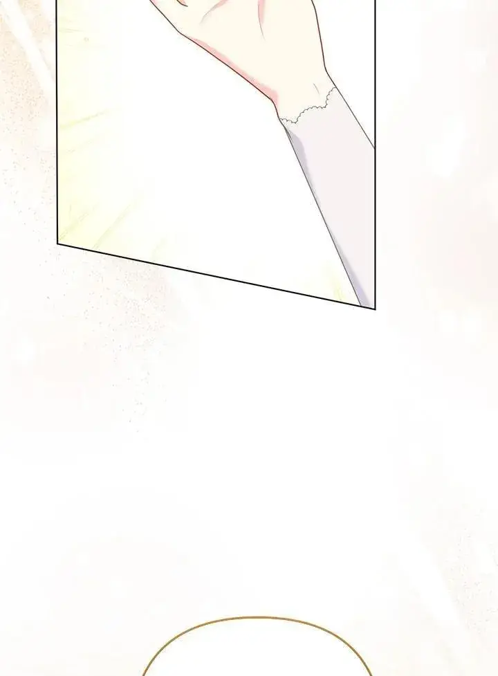 漫画《所以我和废皇太子结婚了》第46话第7张图