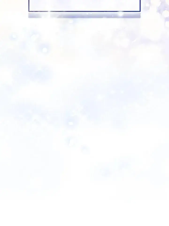 漫画《所以我和废皇太子结婚了》第48话第110张图