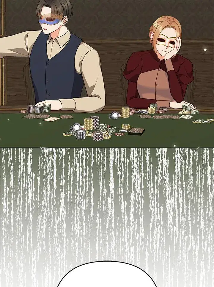 漫画《所以我和废皇太子结婚了》第48话第36张图