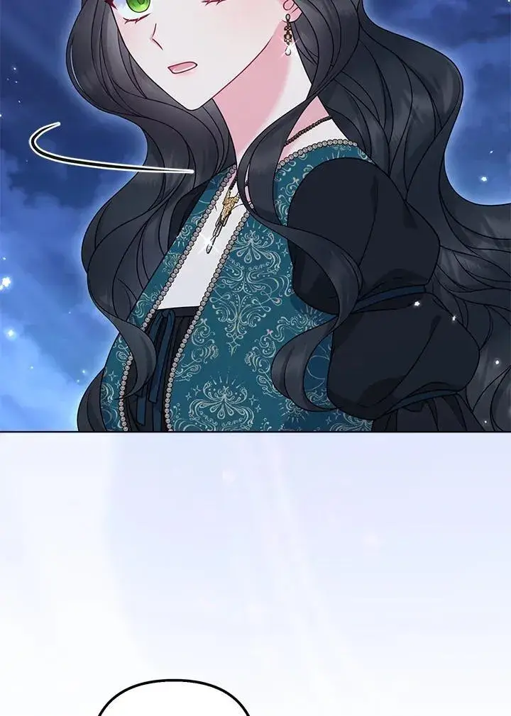 漫画《所以我和废皇太子结婚了》第48话第79张图