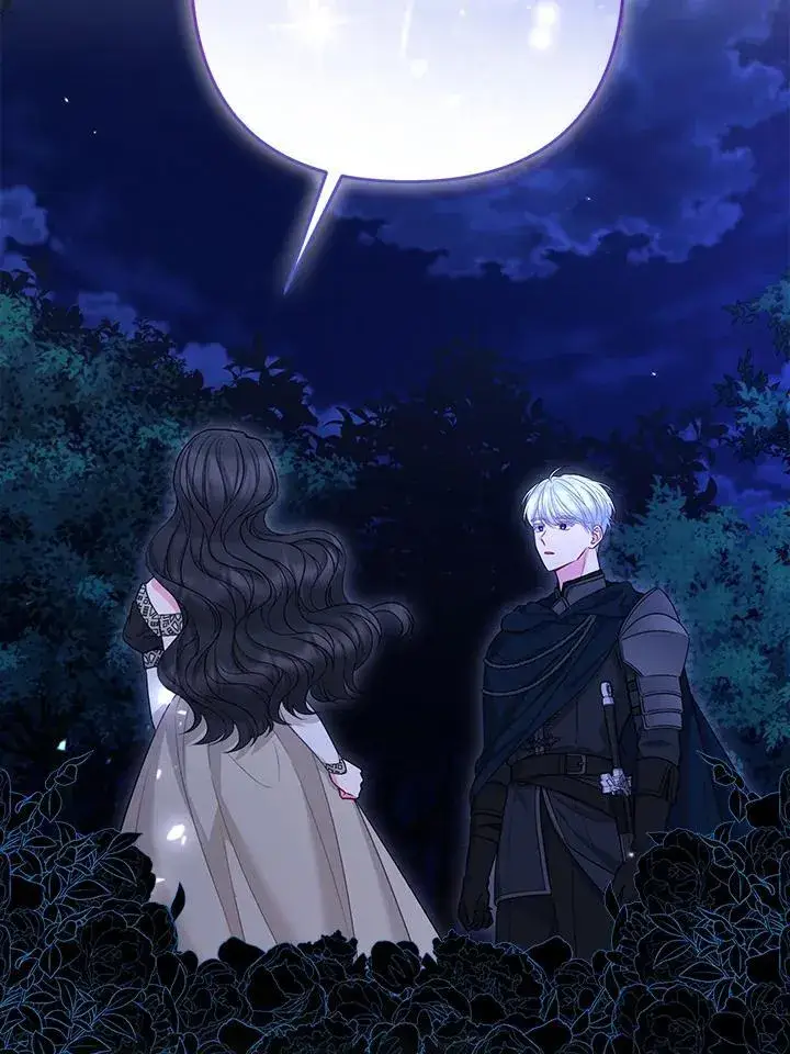 《所以我和废皇太子结婚了》第49话图22