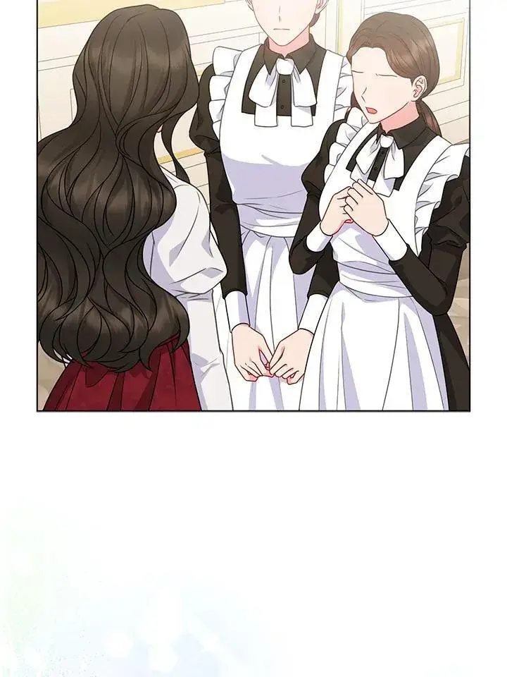 《所以我和废皇太子结婚了》第49话图4