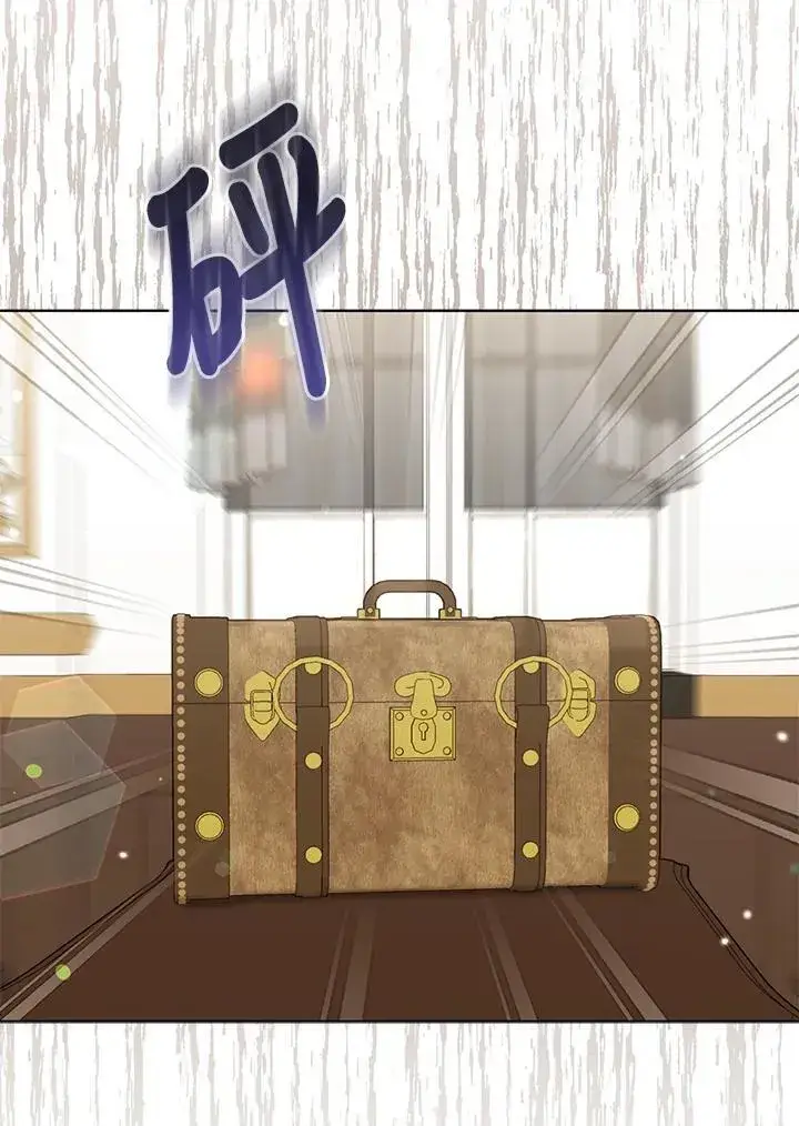 《所以我和废皇太子结婚了》第49话图82