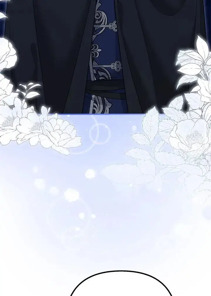 《所以我和废皇太子结婚了》第51话图55