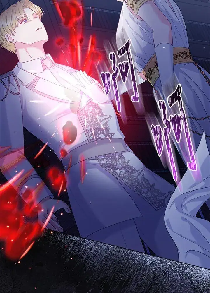 漫画《所以我和废皇太子结婚了》第53话第111张图