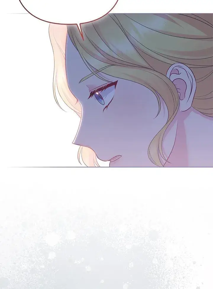 漫画《所以我和废皇太子结婚了》第53话第94张图