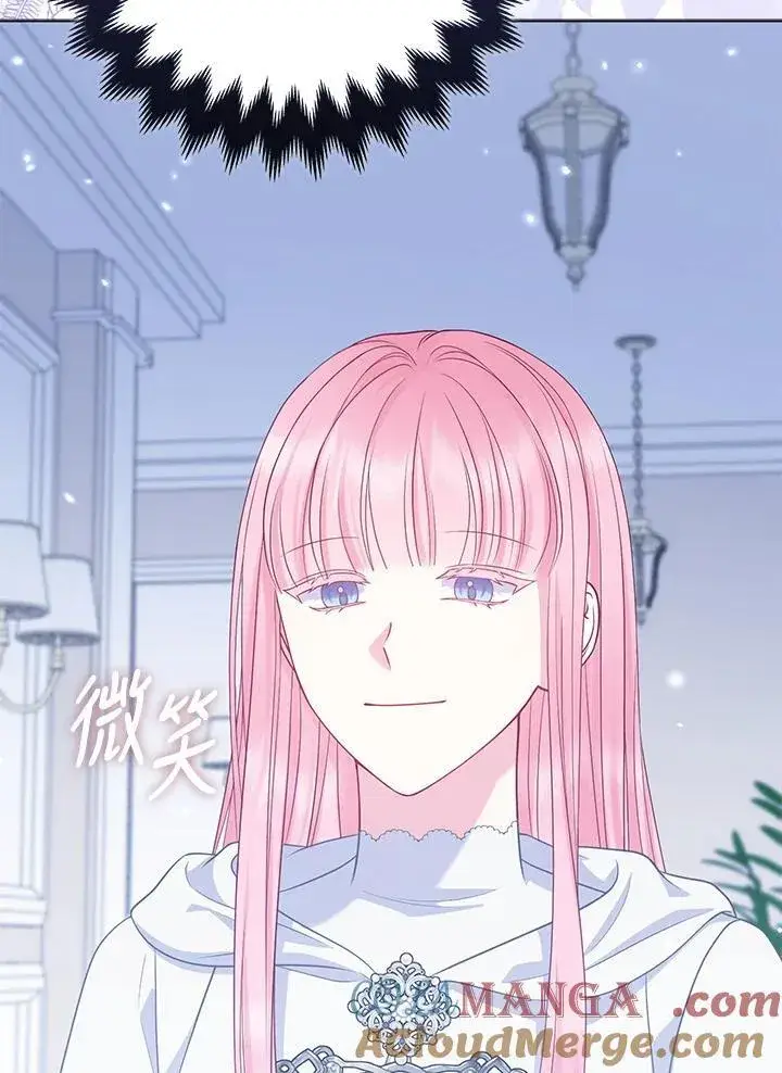 《所以我和废皇太子结婚了》第54话图69