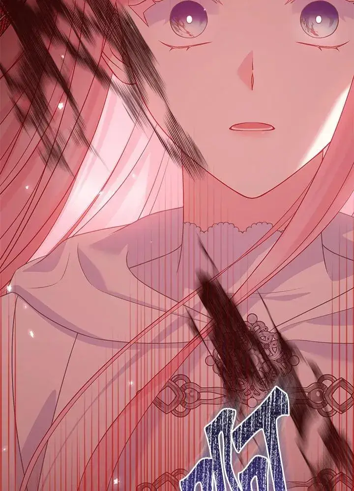 漫画《所以我和废皇太子结婚了》第55话第40张图