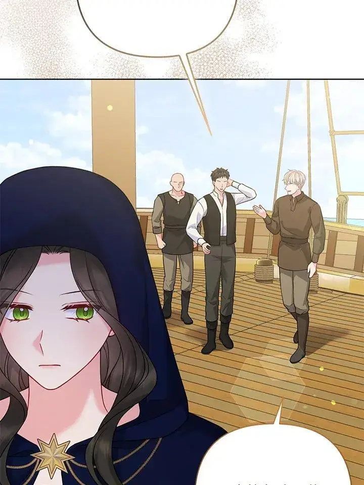 漫画《所以我和废皇太子结婚了》第56话第60张图