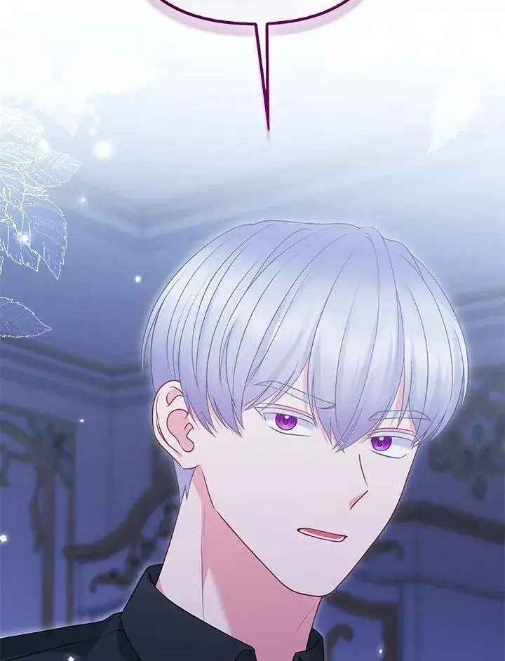 《所以我和废皇太子结婚了》第57话图119