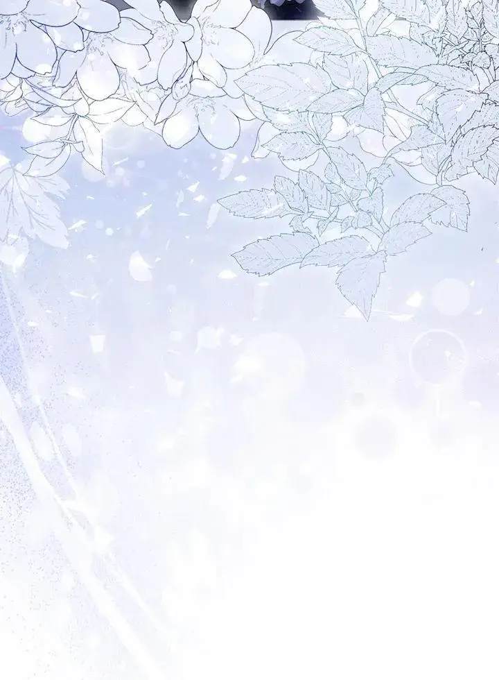 漫画《所以我和废皇太子结婚了》第58话第120张图