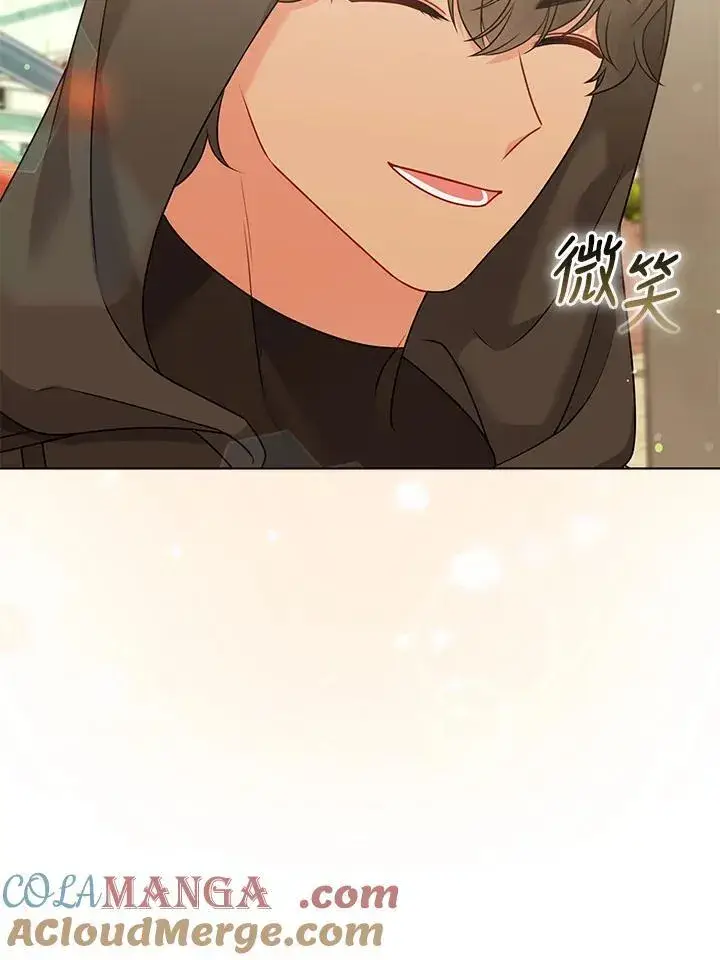 漫画《所以我和废皇太子结婚了》第59话第85张图
