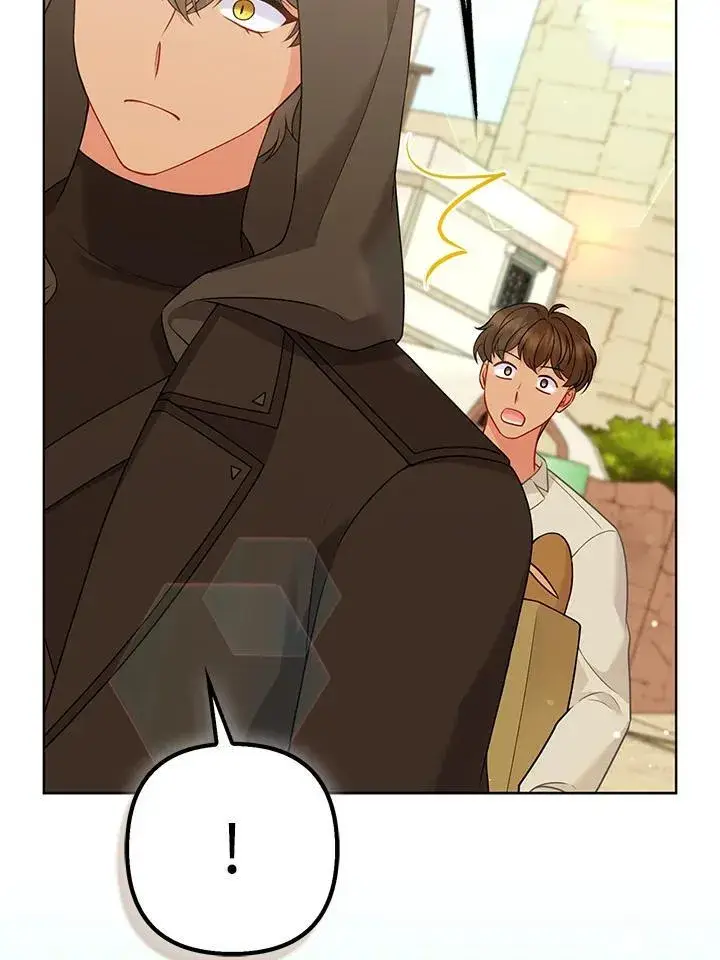 漫画《所以我和废皇太子结婚了》第59话第88张图