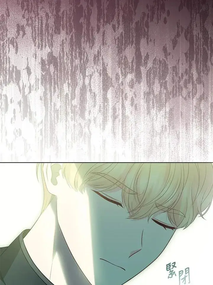 漫画《所以我和废皇太子结婚了》第60话第51张图