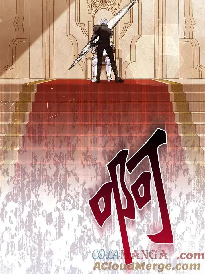 漫画《所以我和废皇太子结婚了》第61话第61张图