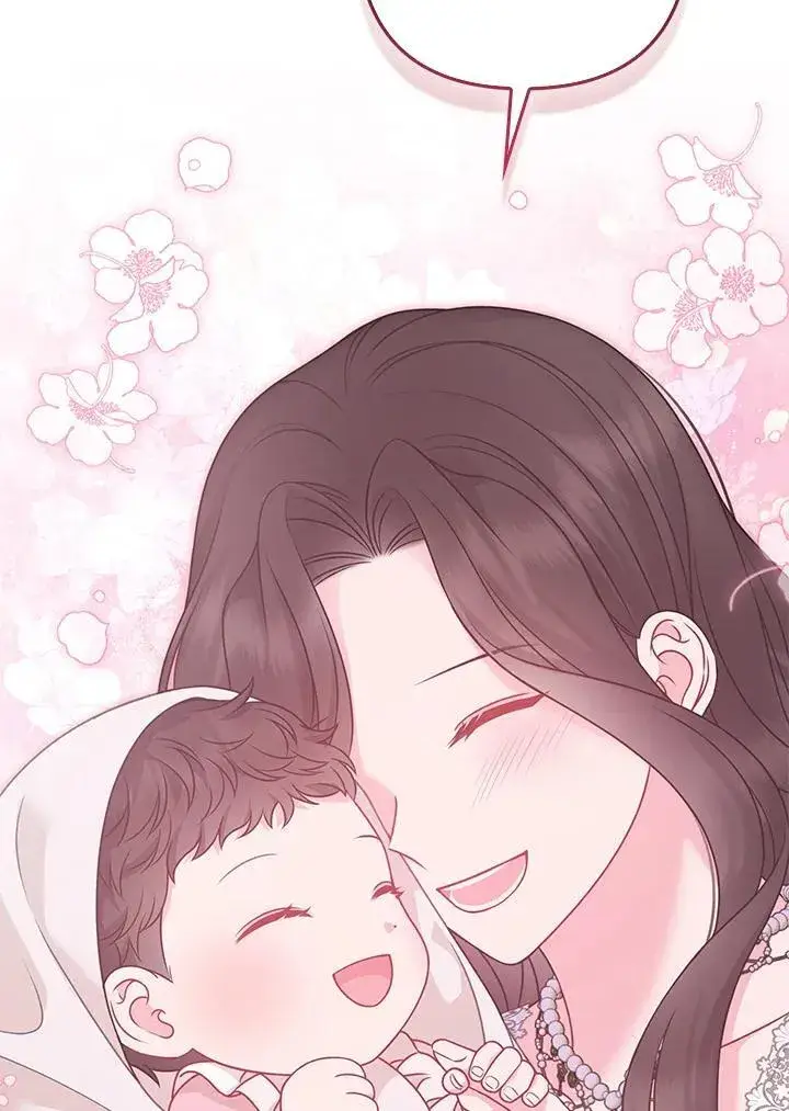 漫画《所以我和废皇太子结婚了》第61话第95张图