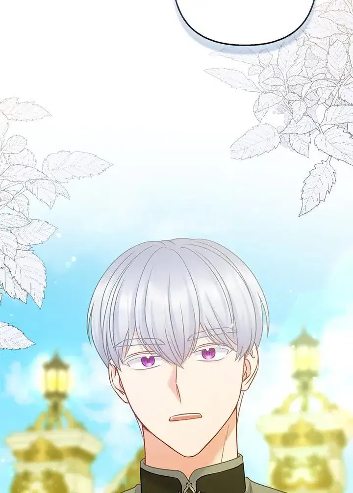 漫画《所以我和废皇太子结婚了》第63话第31张图